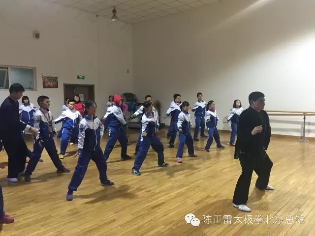 陈正雷太极拳走进北京育英学校